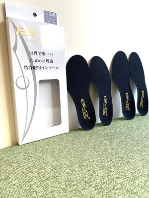 インソール(子供用)_コピー